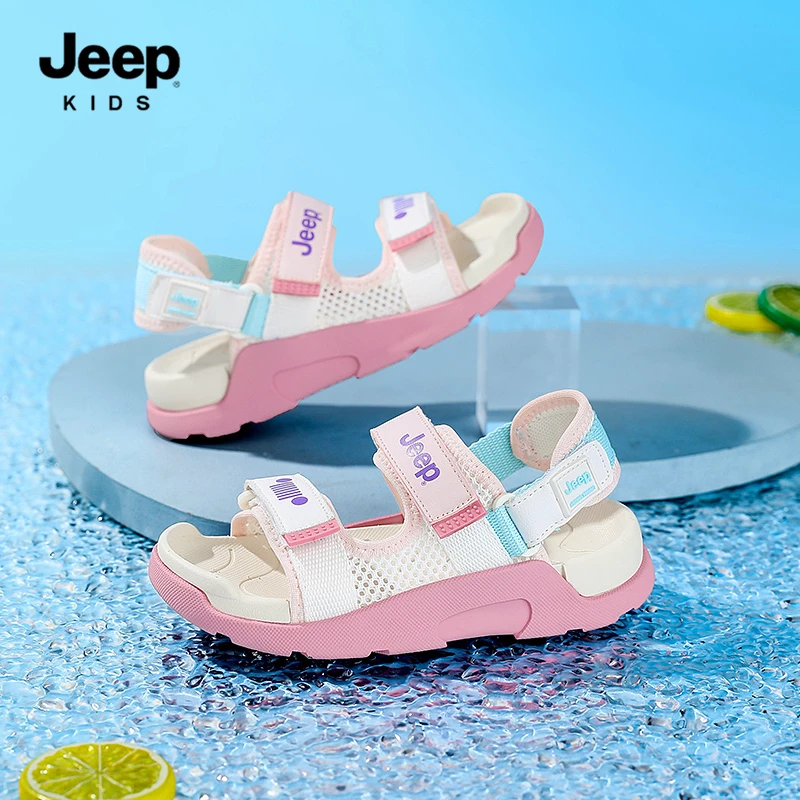 jeep正品童鞋夏季女童凉鞋女款2025新款爆款男孩防滑透气沙滩鞋子