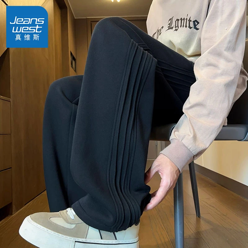 真维斯潮牌侧条纹直筒长裤男宽松阔腿秋冬新款男士痞帅休闲裤冬季