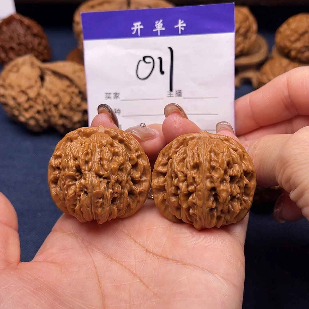 文玩核桃吊坠四座楼39+