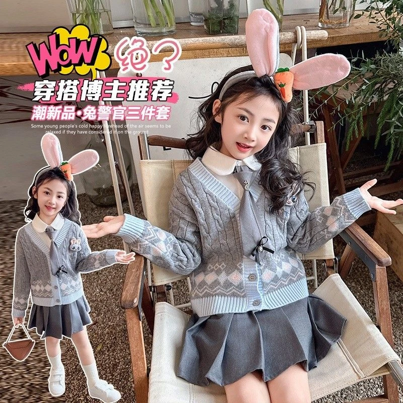女童毛衣套装2025韩版新款中大童春装开衫百褶裙女孩三件套学院风