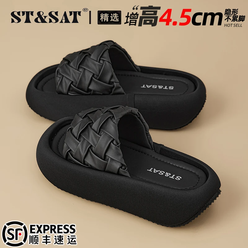 星期六舒适松糕一字拖女鞋2025秋季编织软底拖鞋外穿休闲沙滩凉鞋