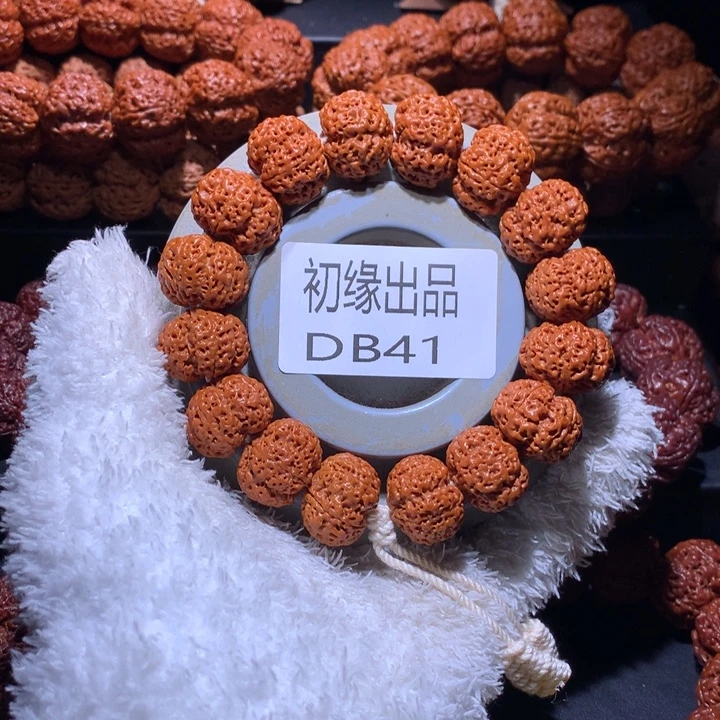 金刚菩提吊坠21尺梁玲珑定制款