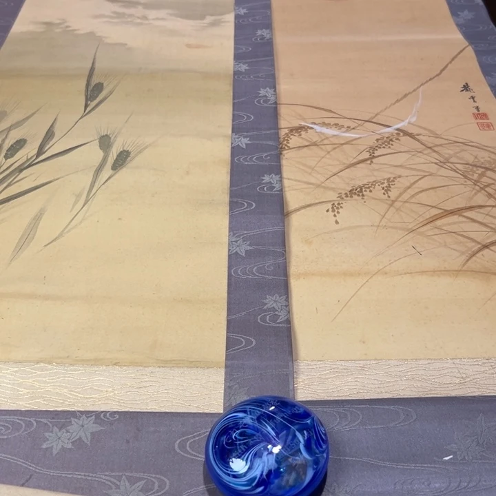 摆件逍*子恭喜发财大吉大利