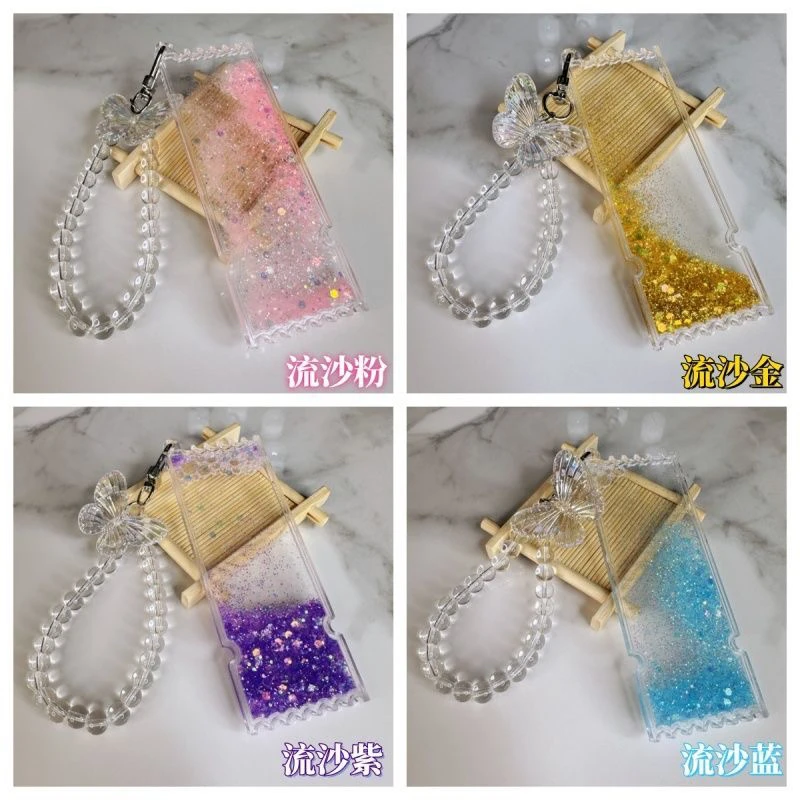 古筝指甲板琵琶流沙指甲板义甲缠绕板古筝指甲板