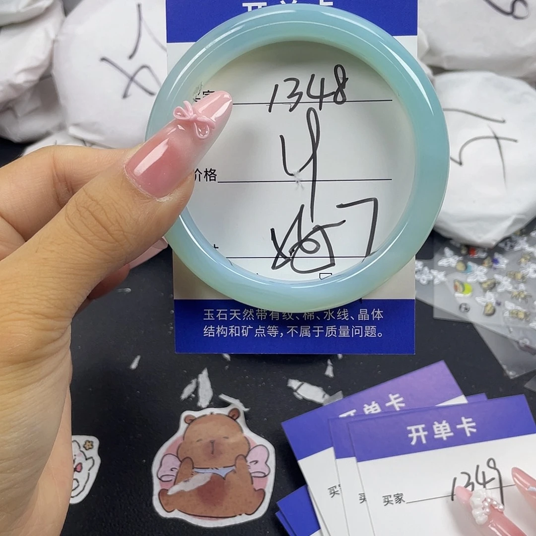 手镯玛瑙/玉髓未镶嵌