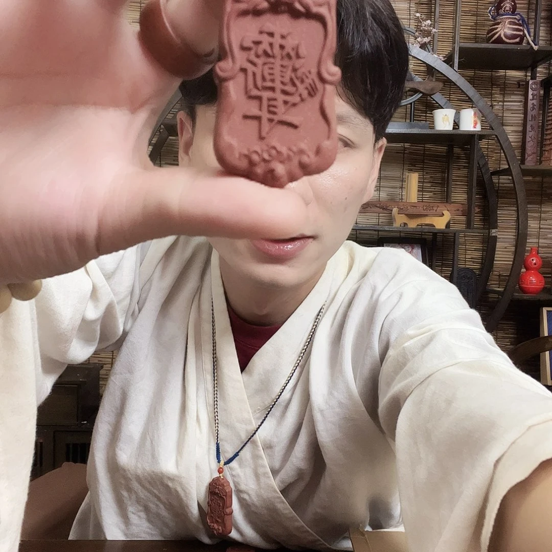 花岗石铁合金合香紫薇