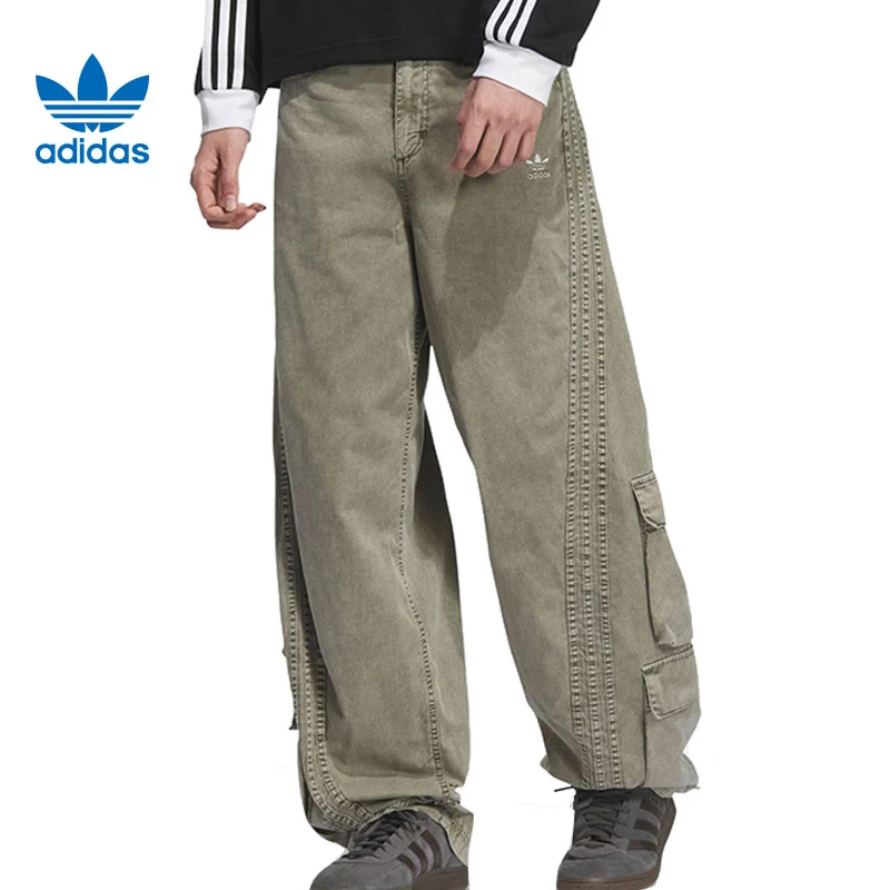 Adidas阿迪达斯三叶草夏季男女运动休闲百搭长裤裤子KE0467