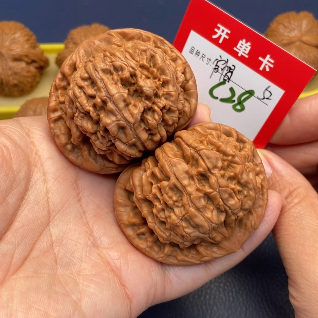 吊坠文玩核桃文玩核桃