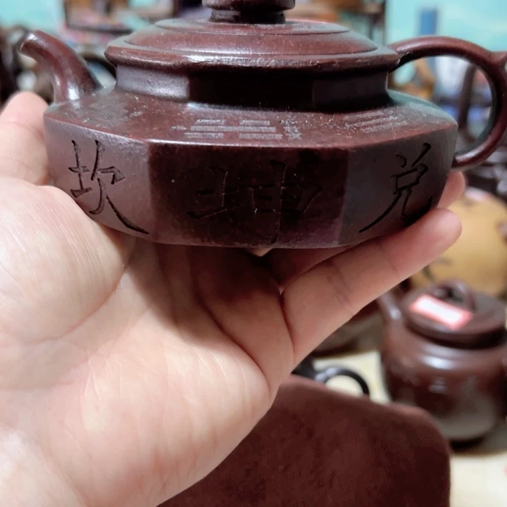 茶壶紫砂紫砂壶收藏起来了！