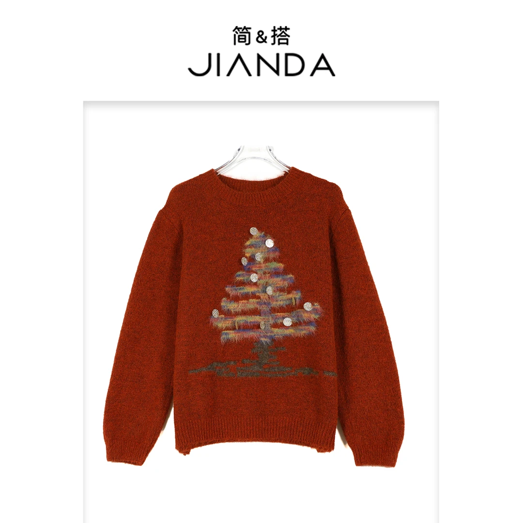 简&搭【千屿Sheila】圣诞树毛衣254-MY/1115-25239