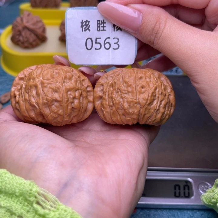 把件文玩核桃南瓜墩46.0563