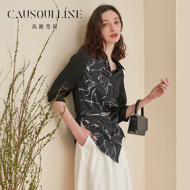 高斯雪岚【夏装福利】夏季时尚休闲气质印花复古衬衫23210701