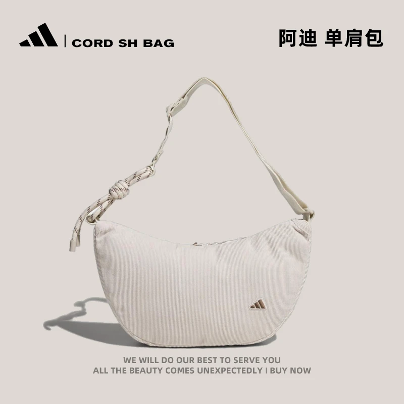 adidas阿迪达斯中性CORD SH BAG单肩包KE6635