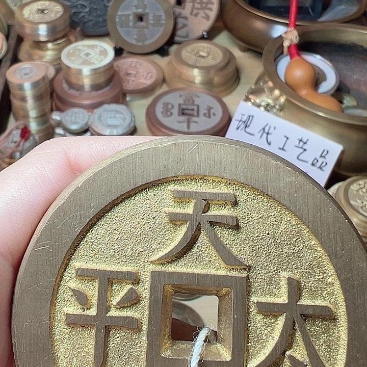 S***N铜888888888888888888888