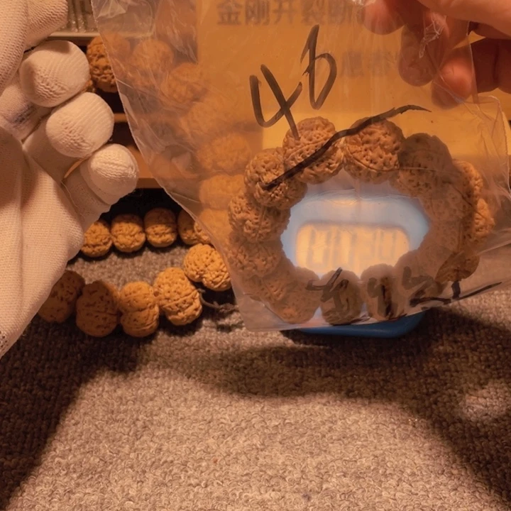 金刚菩提手串?****?你不说实话的