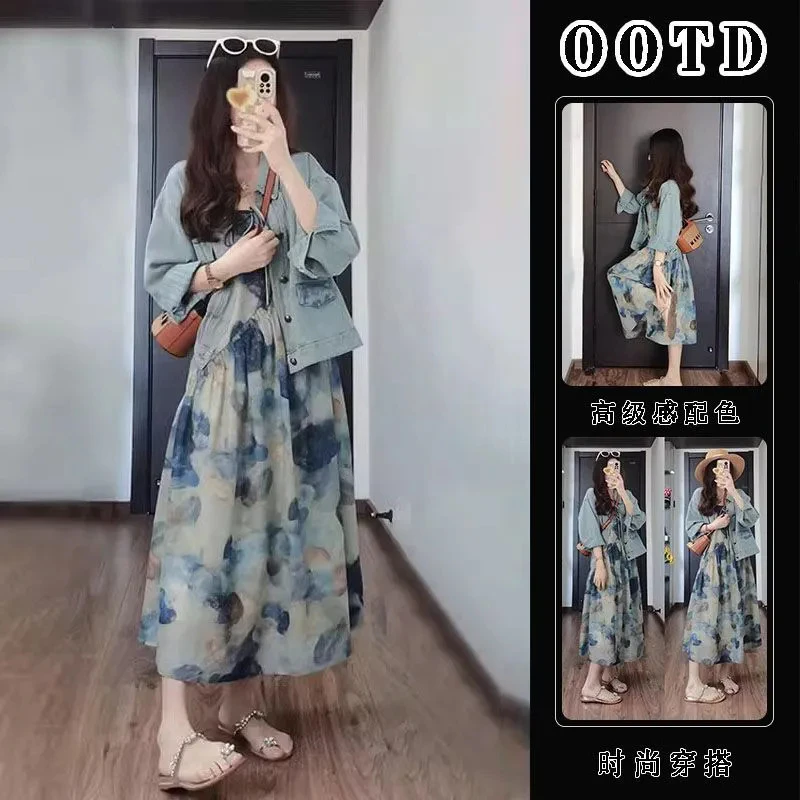 秋装搭配一整套法式复古水墨画吊带连衣裙配牛仔短外套减龄两件套
