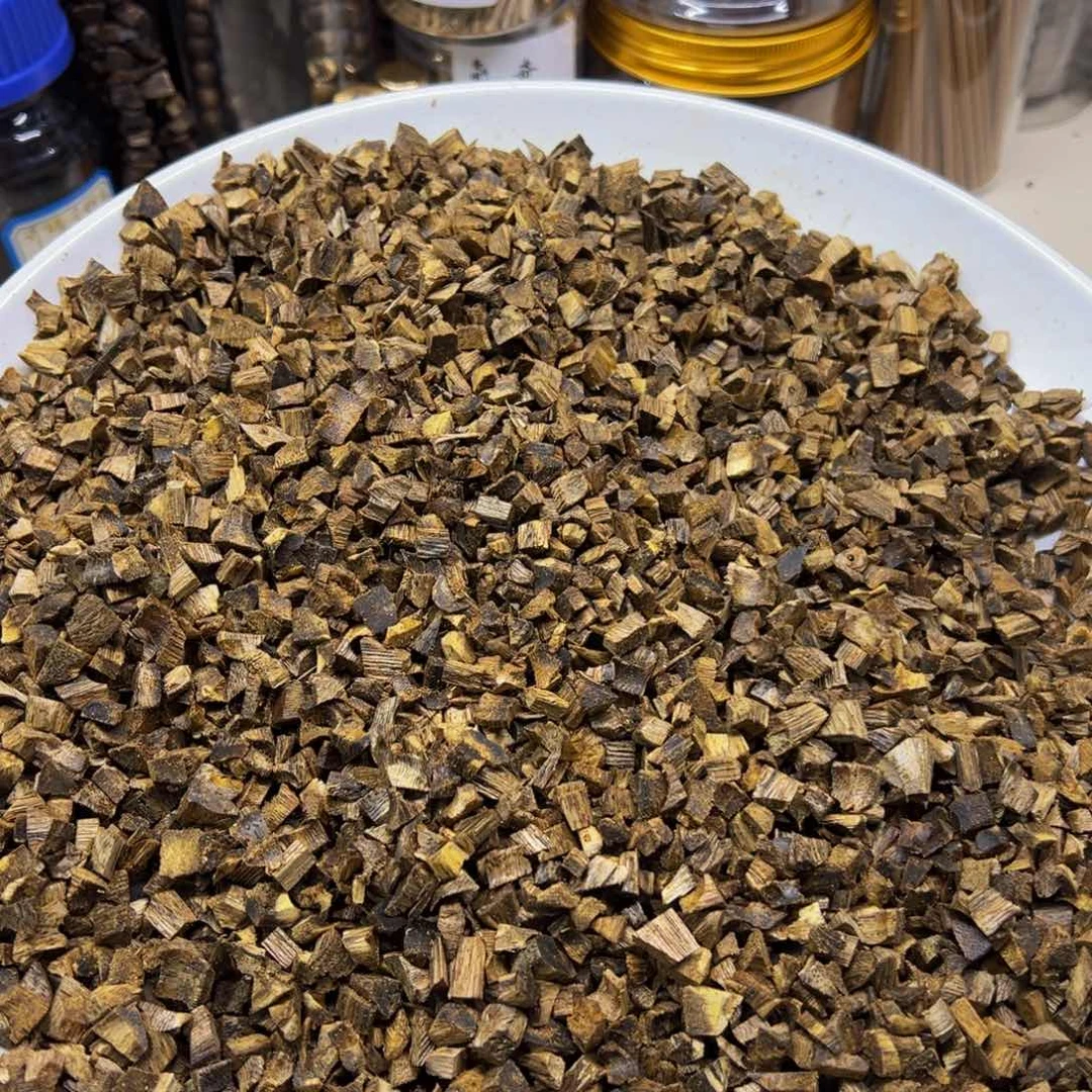 沉香碎屑沉香金沙叶米粒100+5克