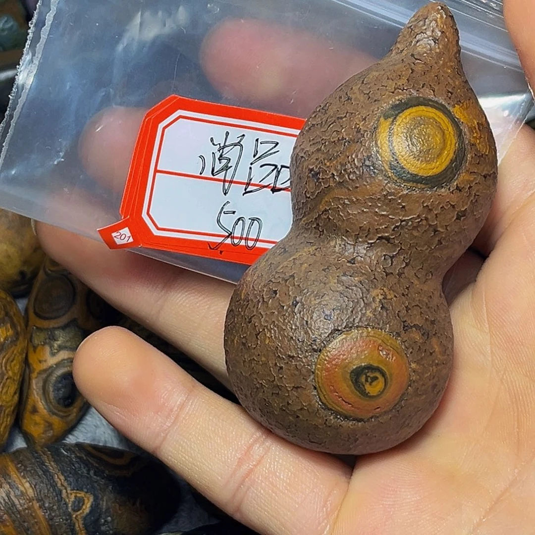 大叶紫檀（黑酸枝木类）尚**生