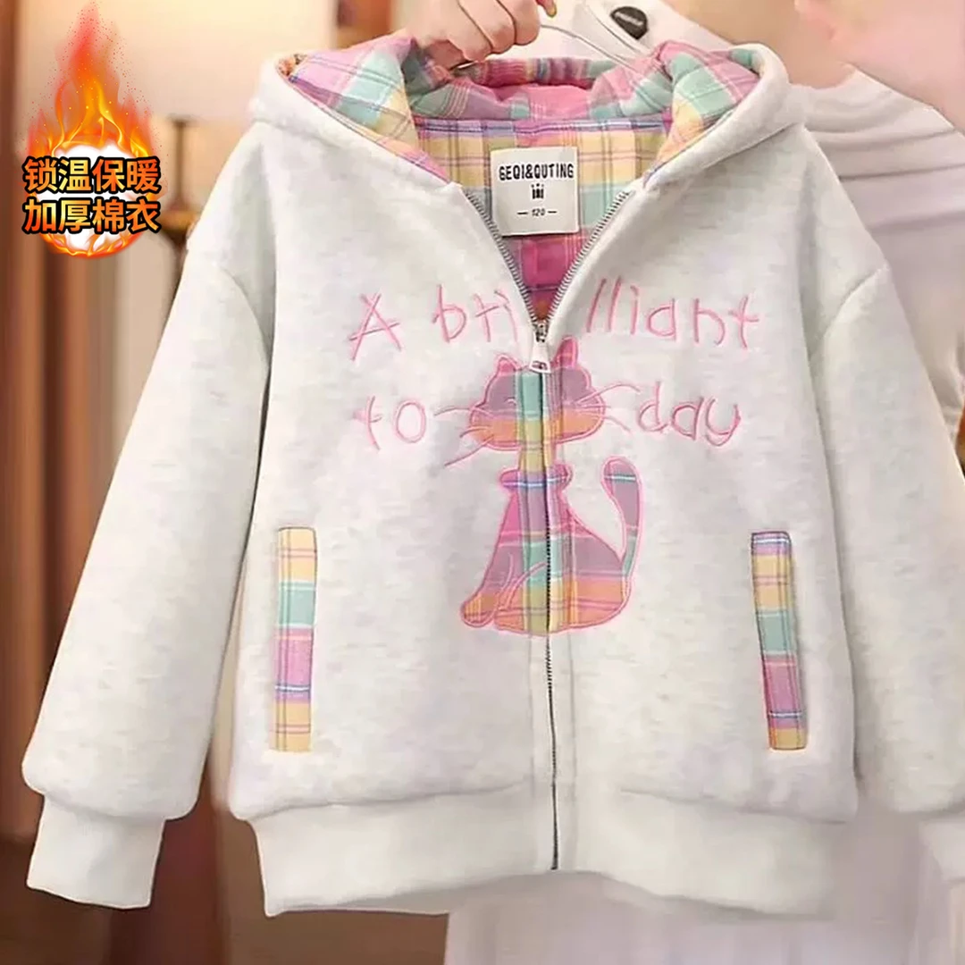 女童冬季加厚棉衣2025新款儿童韩系休闲连帽加绒加厚保暖棉衣外套