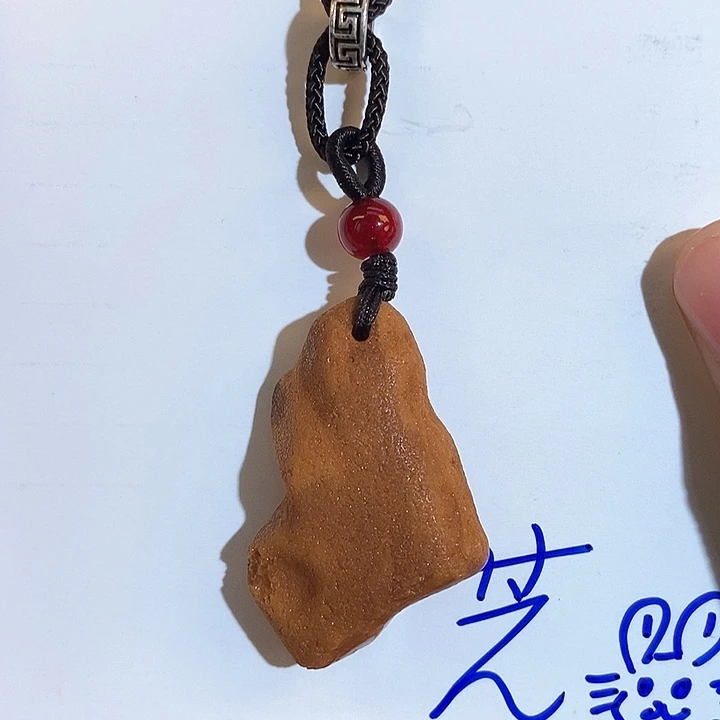 未镶嵌琥珀珠宝奇石