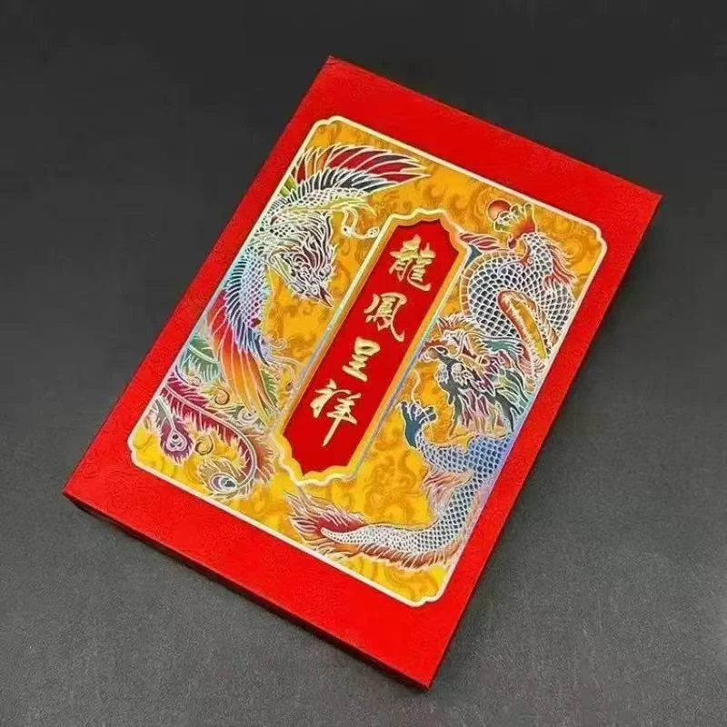 龙凤呈祥精美家居摆件