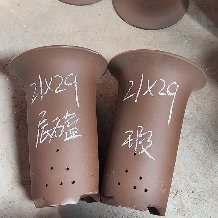 紫砂花盆宜兴紫砂花盆2只