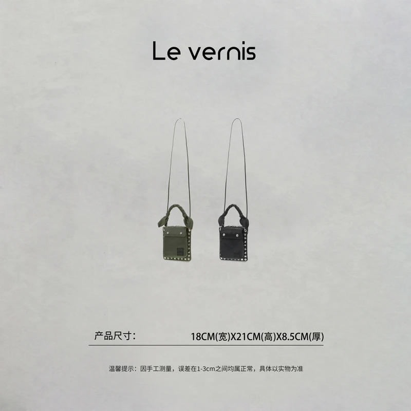 格格【甜酷GIRL】日系复古雕花铆钉方巾手提包斜挎方包