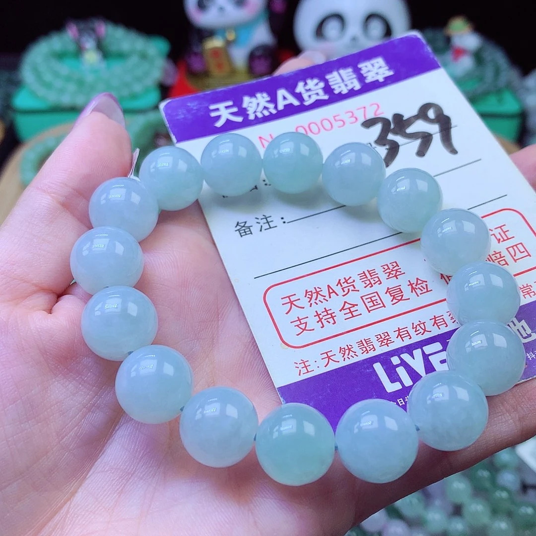 翡翠未镶嵌毛衣链12+