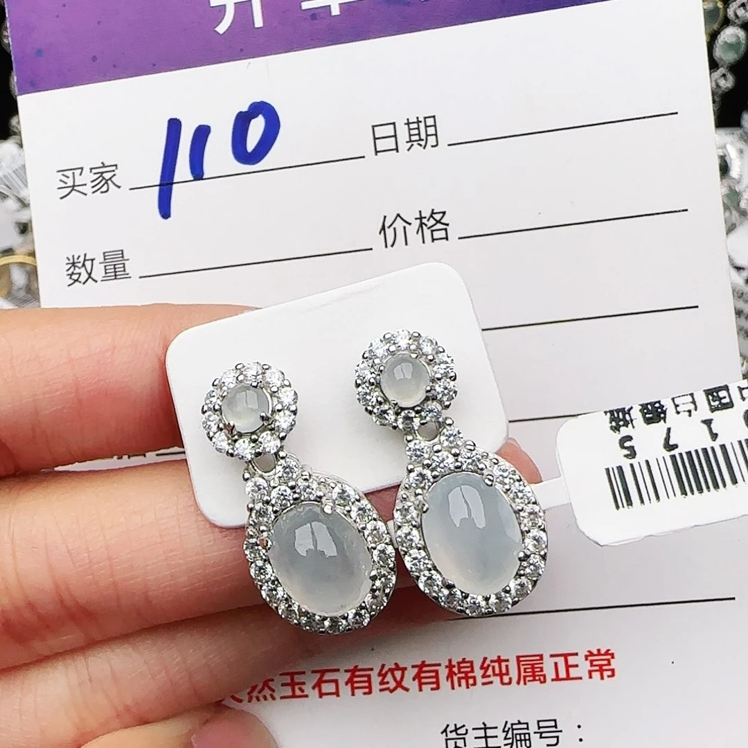 银S925镶嵌戒指翡翠戒指