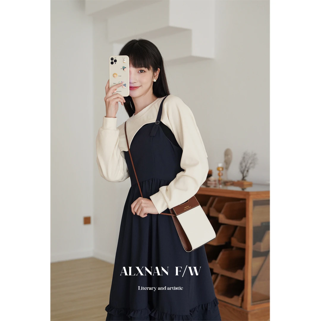 【清清】罩衫吊带连衣裙茶系早秋装搭配一整套装秋女两件套LXN21221