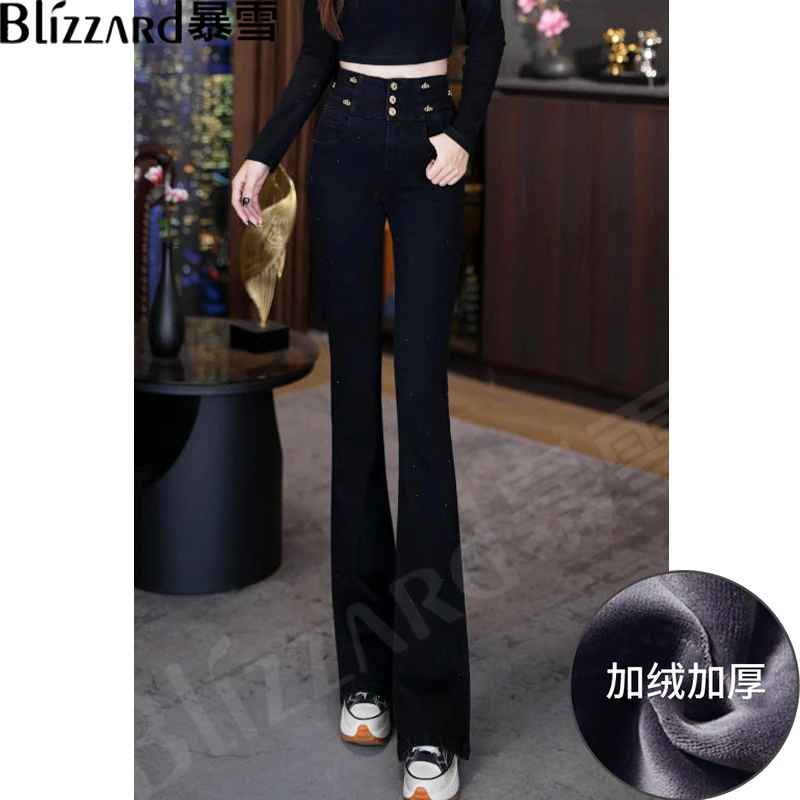 暴雪【墨玉小香】“璀璨繁星”加绒高腰牛仔微喇裤女2025冬紧身喇叭裤