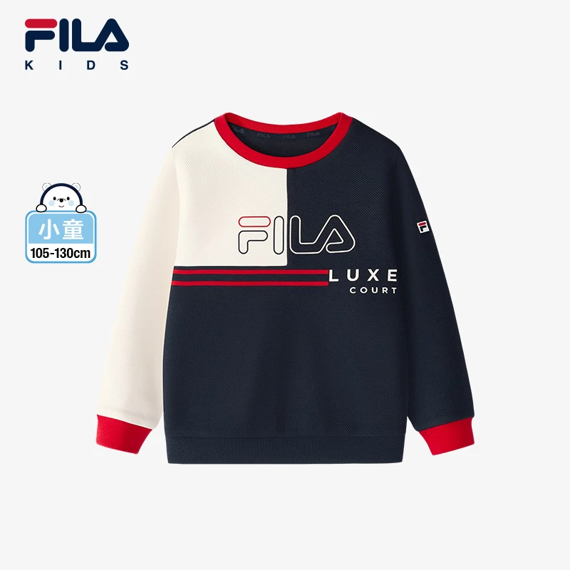 【斐乐儿童】休闲拼接时尚秋冬2025年春季小童套头卫衣K11B513203