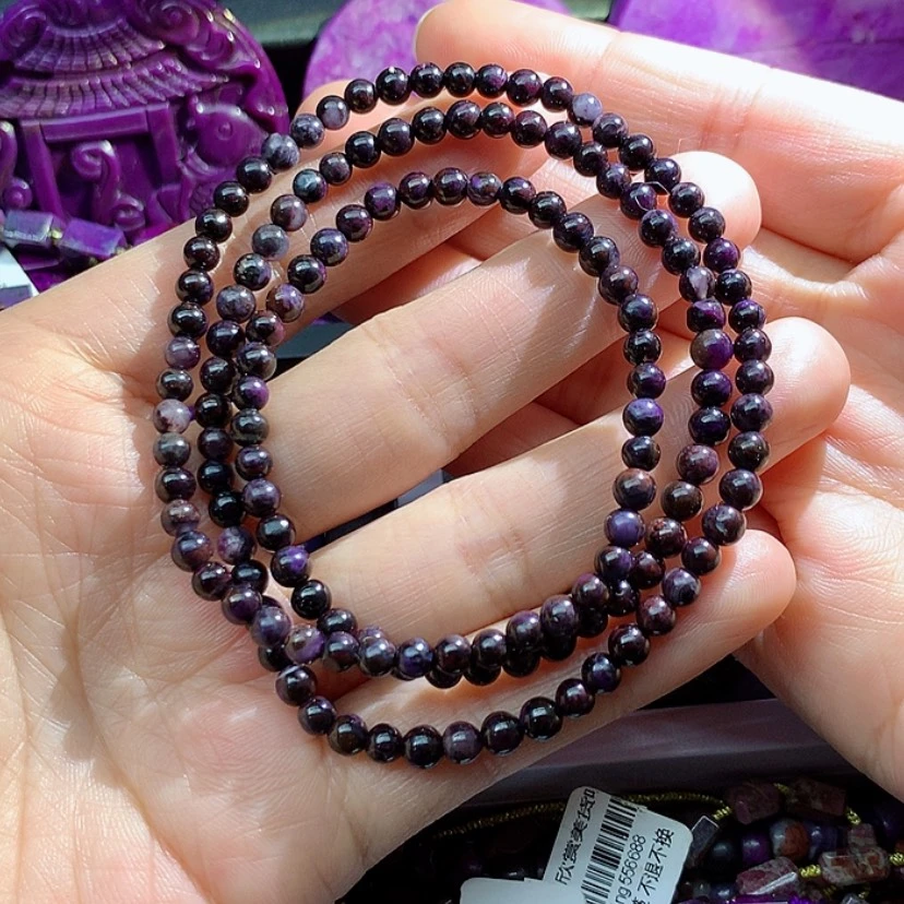 【闪购商品】苏纪石（舒俱来）未镶嵌手链