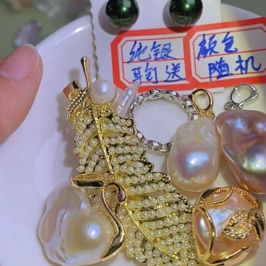 银S925镶嵌天然淡水珍珠淡水珍珠