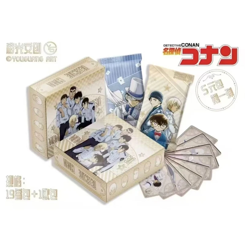 【强吃】【名侦探柯南】游光文创第一弹收藏卡牌