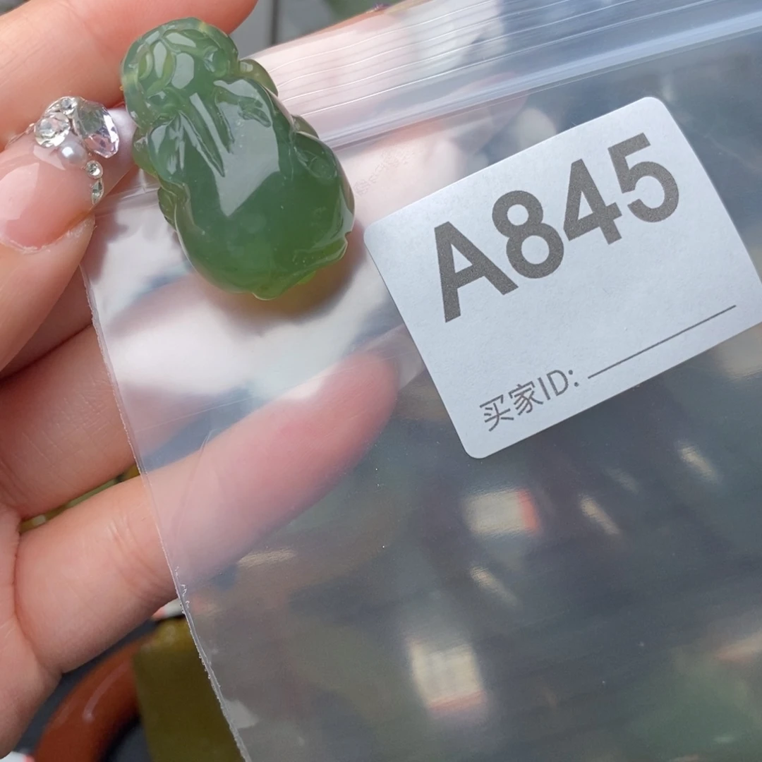 蛇纹石玉未镶嵌一