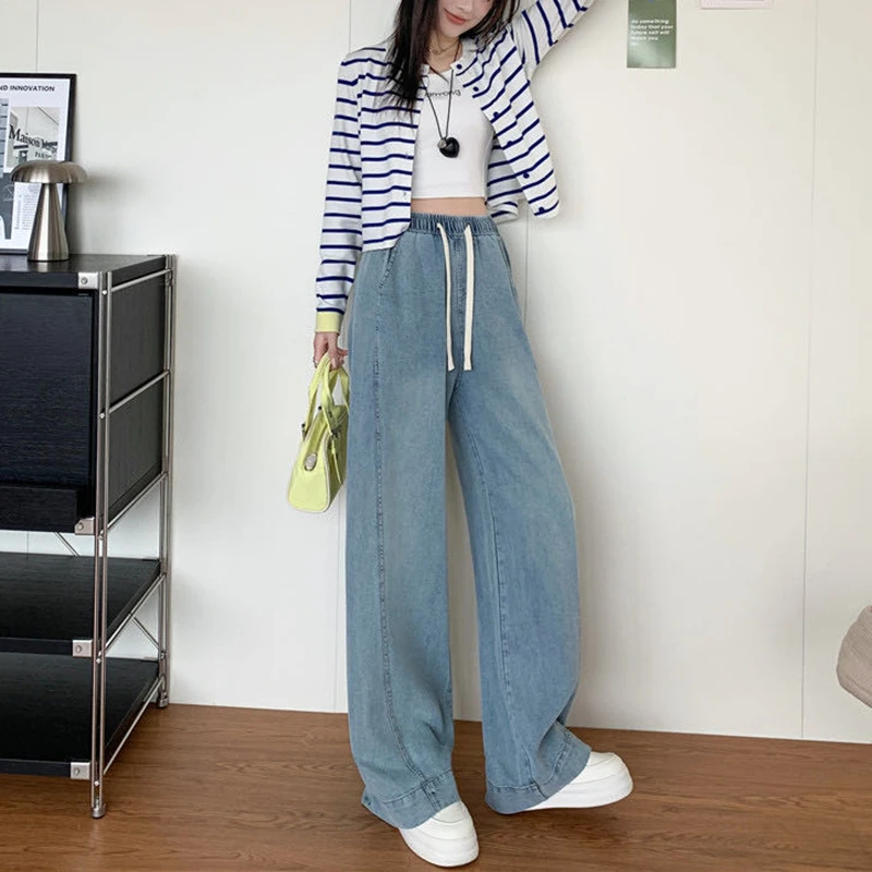 （软糯垂感阔腿裤）2521早春新款休闲百搭松紧腰显瘦牛仔裤D