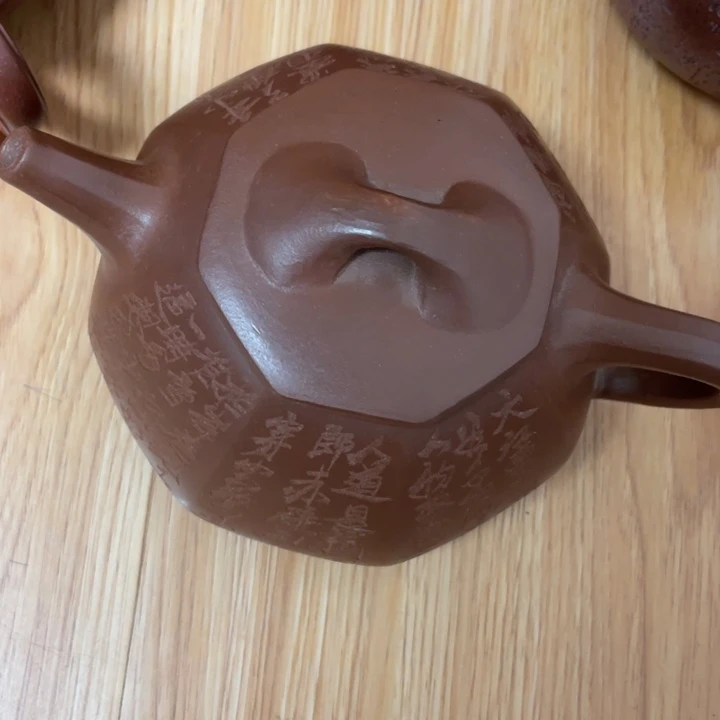 茶壶紫砂紫砂艺术作品