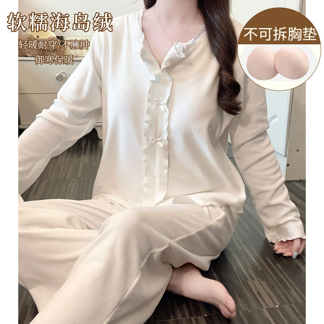 温柔风睡衣女秋冬海岛绒带胸垫少女保暖套装新款蝴蝶结甜美家居服