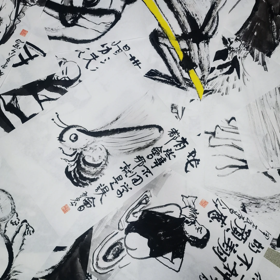 雷公画话随机作品秒杀活动