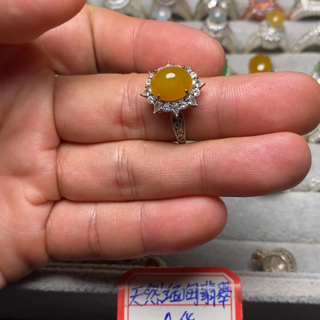 翡翠戒指未镶嵌翡翠戒指