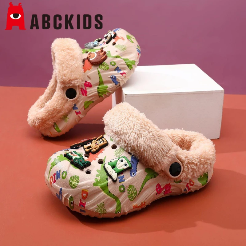 山海经儿童棉拖鞋男童洞洞毛鞋秋冬季室内家居保暖防滑中大童小孩