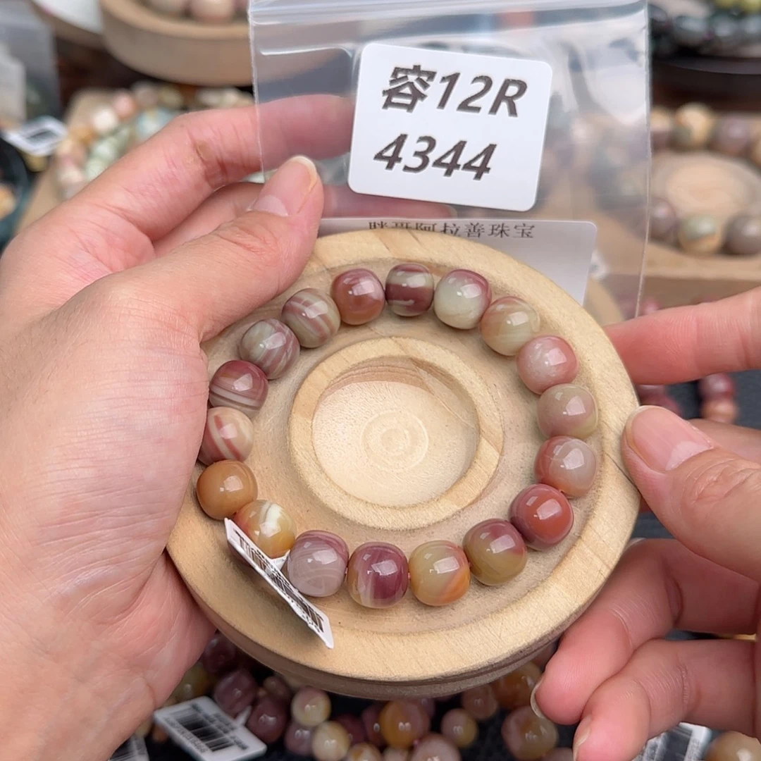 【闪购商品】未镶嵌手链石英质玉缇
