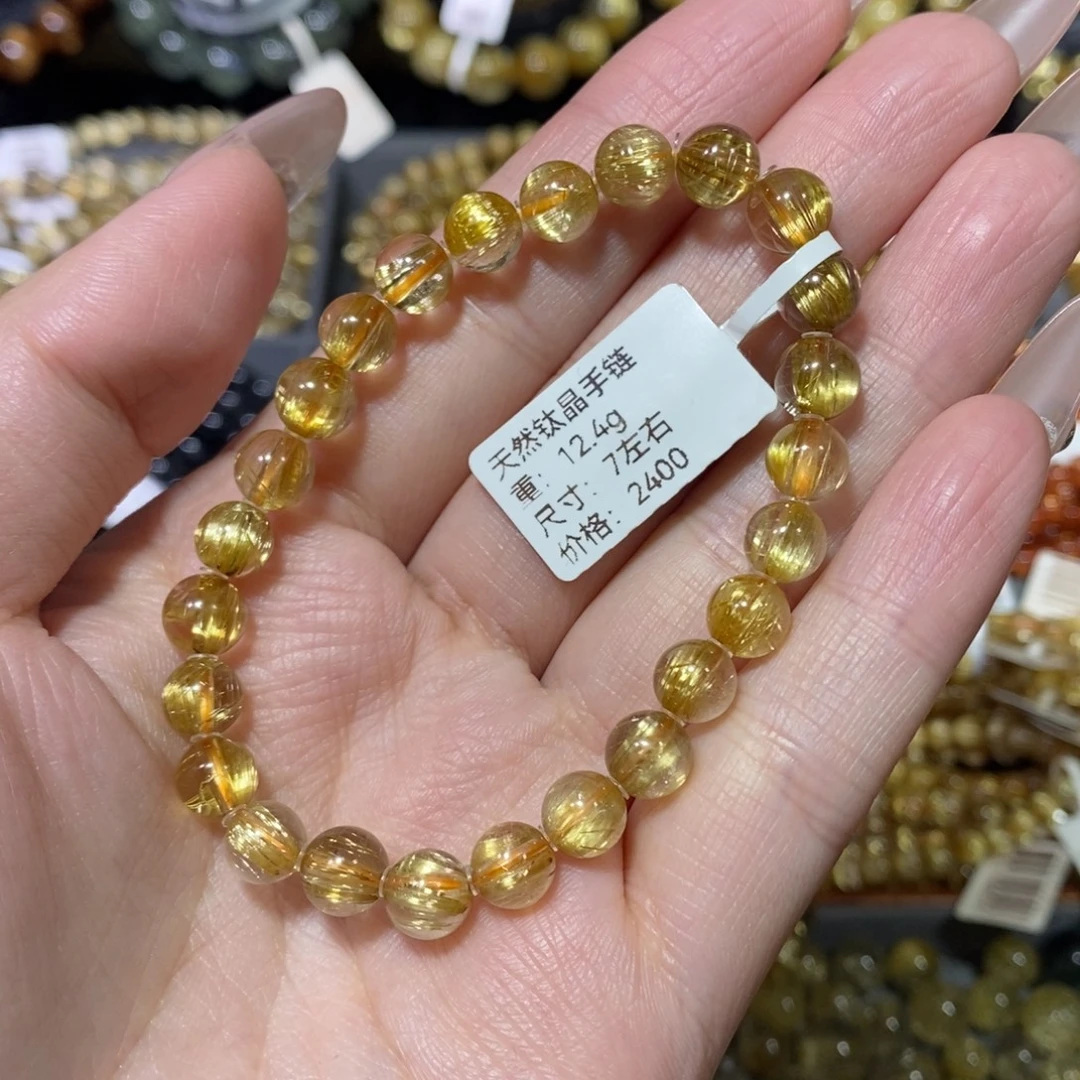 未镶嵌水晶手链青