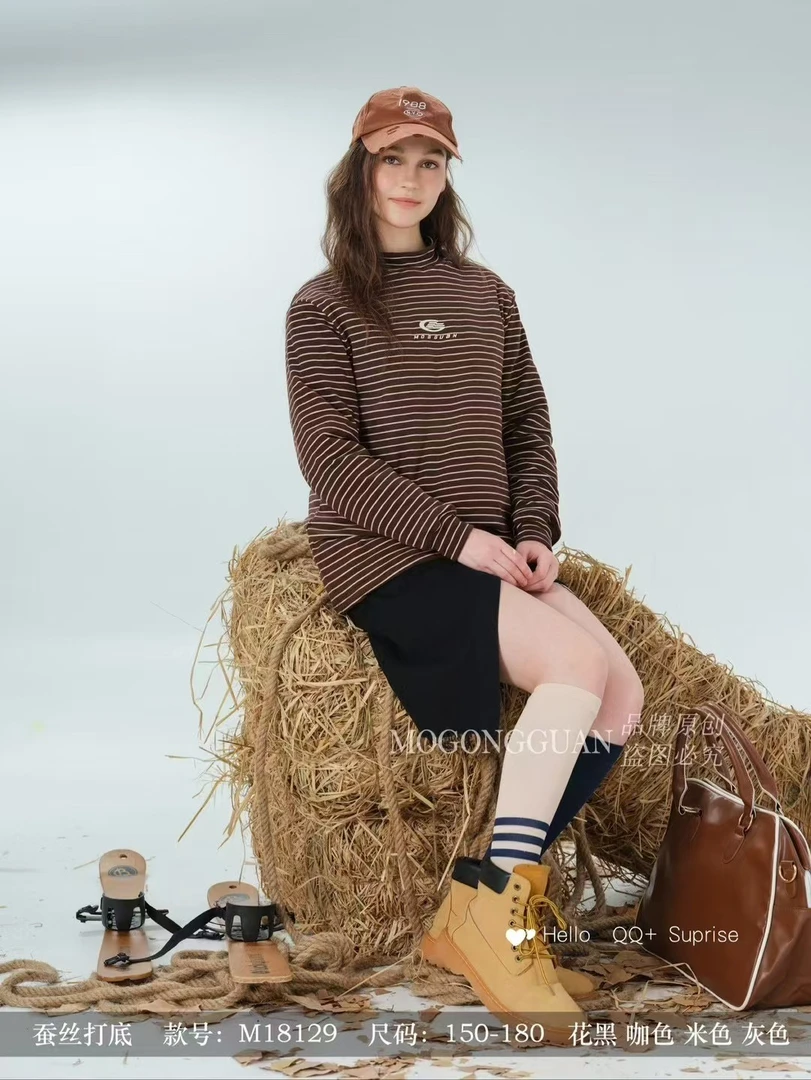 【18129】青少年夹棉打底衫