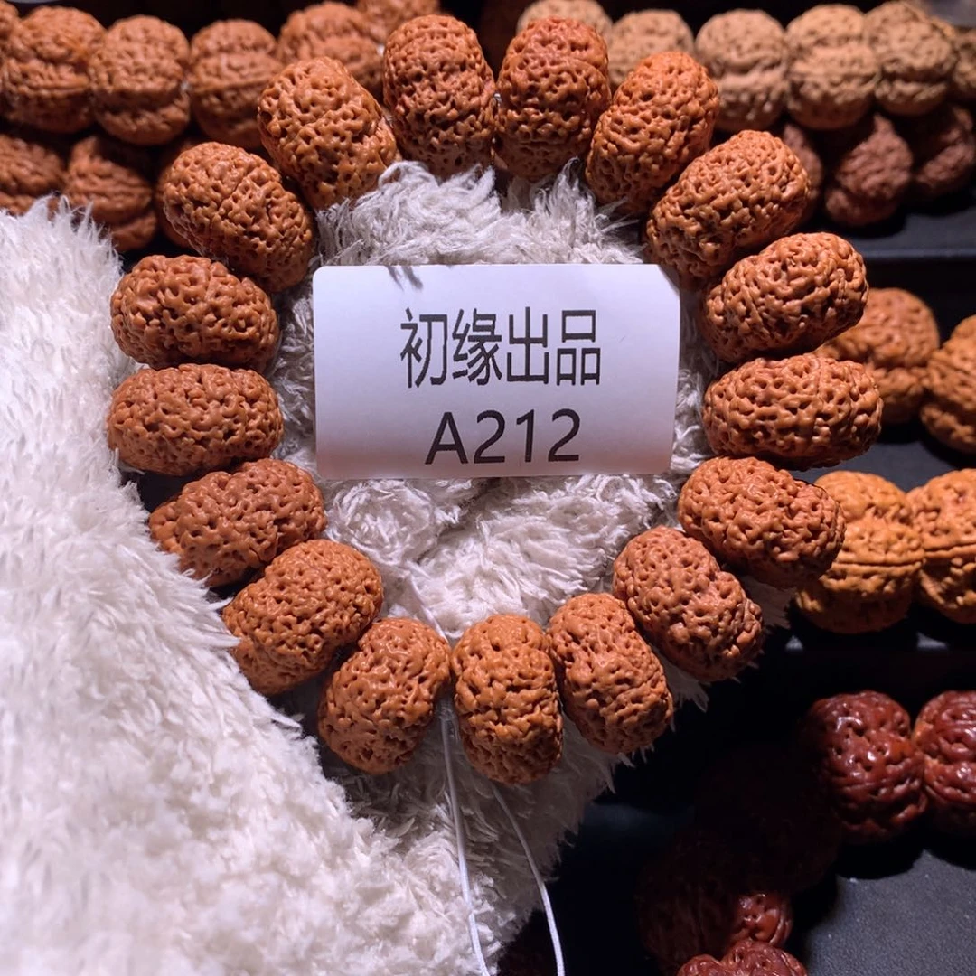 金刚菩提手串?**✨24尺夹板菠萝蜜六瓣