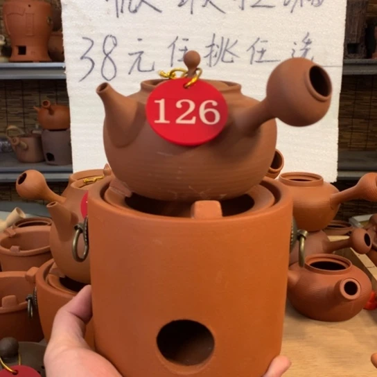 直身炉子，朱顶壶了