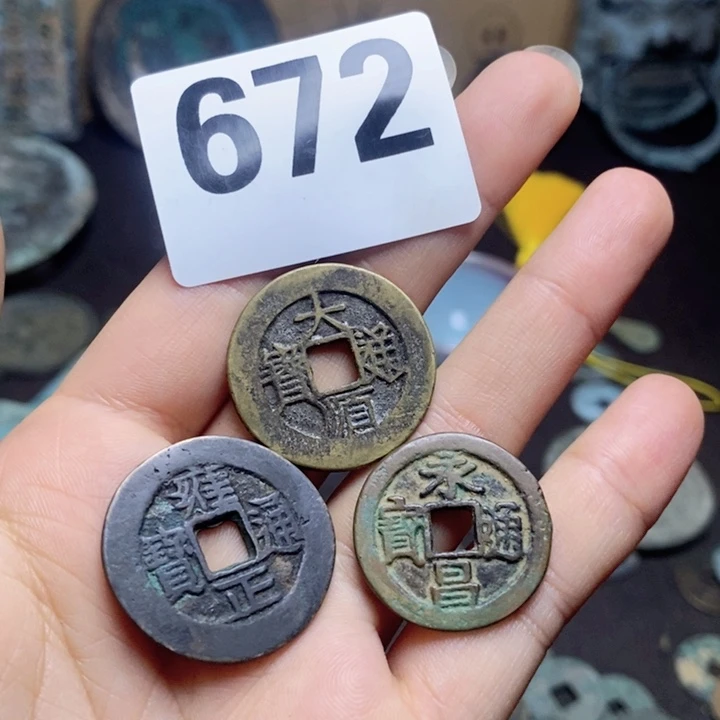 瓷片心*瓷器瓷片制作工艺