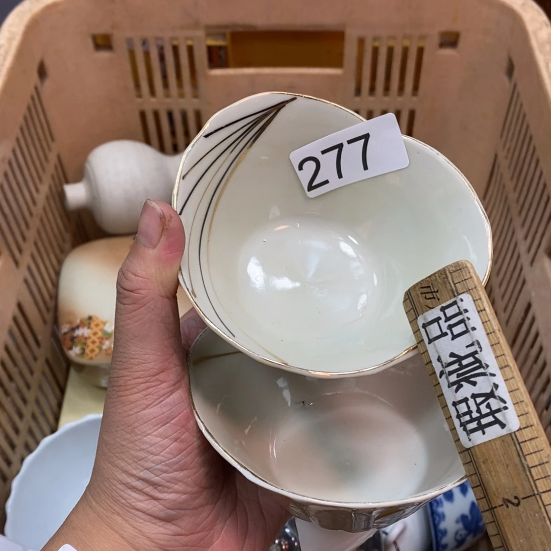 家里了家里了斤斤计较