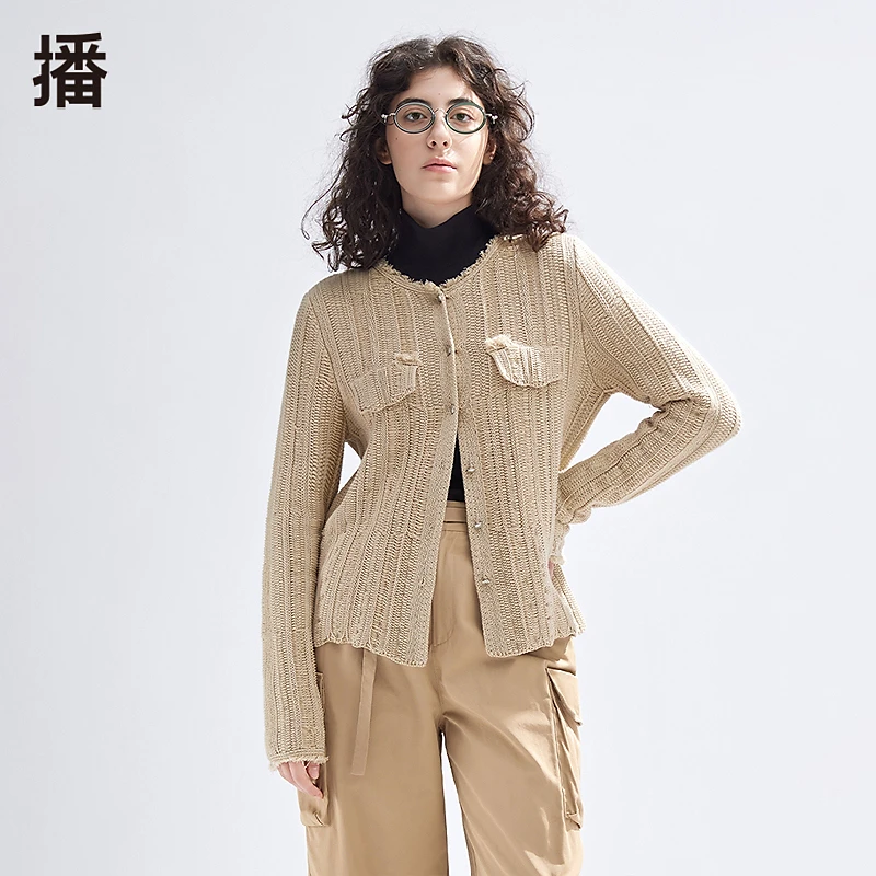 【达人专属】播春衫小香风短款休闲圆领开衫BDR1UD0407